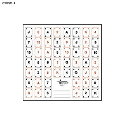 playing card target