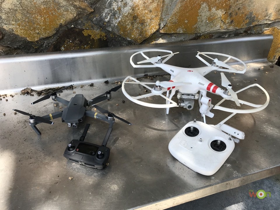 quadcopter 2018