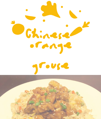 Chinese grouse recipe feature