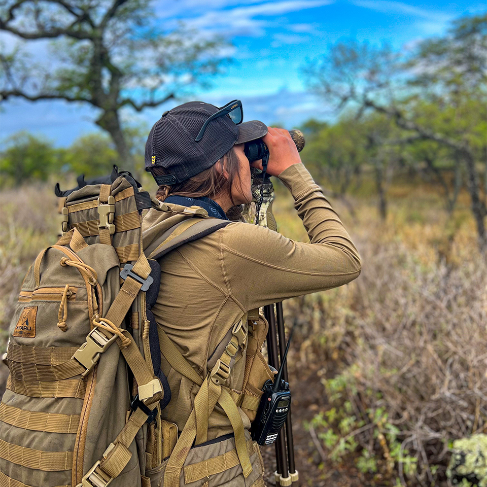 Emily Perreira Leupold Binoculars