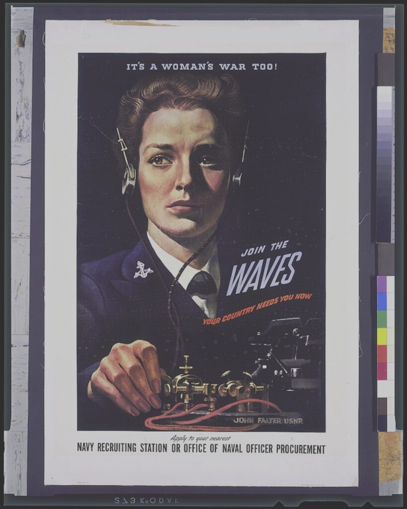 recruitment poster